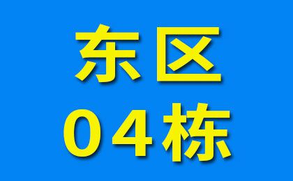 臨西軸承大世界