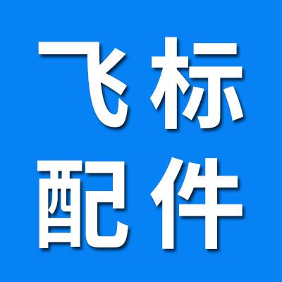 生產軸承專用檢測設備儀器儀表附件