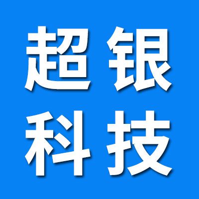 超銀直線導軌滑塊
