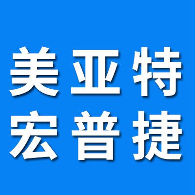 美亞特直線軸承  宏普捷桿端軸承