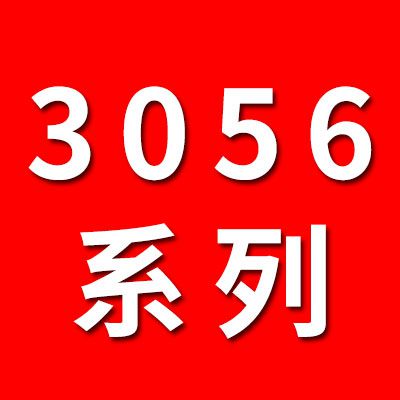 3056系列軸承 雙系列角接觸軸承