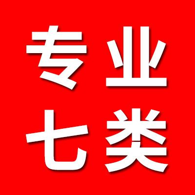 專業七類軸承配對DF.DB.DT