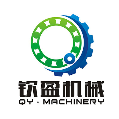 無錫欽盈特種軸承