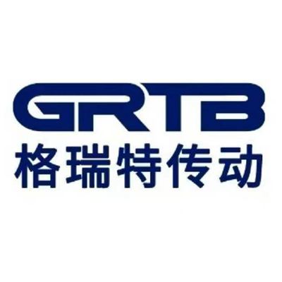 格瑞特（山東）傳動機械有限公司