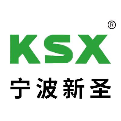 寧波新圣軸承