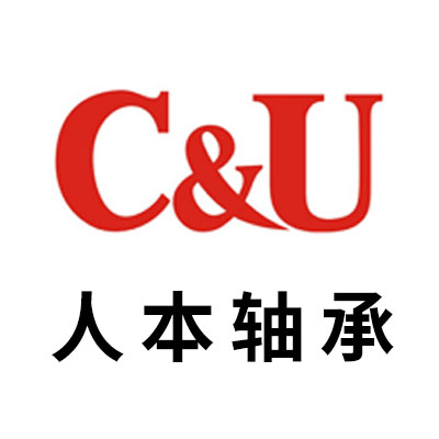 人本軸承（煙店總代理）