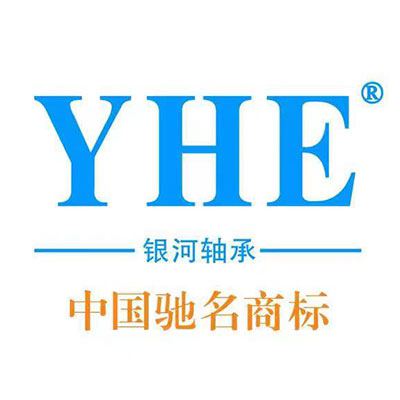 銀河軸承