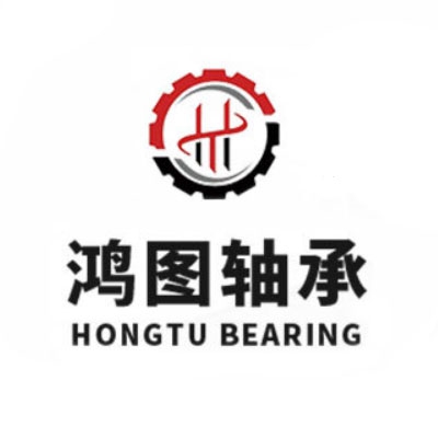 鴻圖軸承制造有限公司