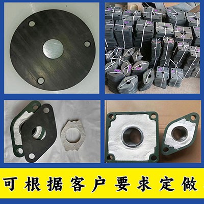 外球面軸承橡膠防塵墊
