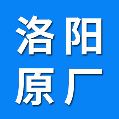 LYC洛陽(yáng)原廠0類，3類，7類軸承