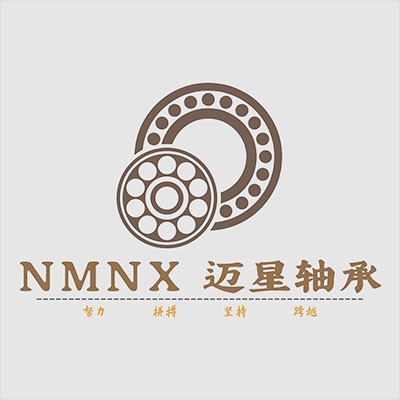 邁星軸承